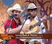lucas-rei